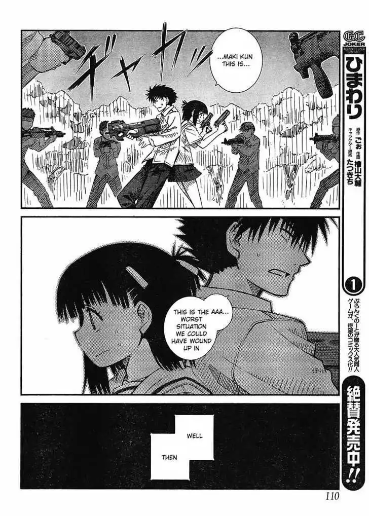 Prunus Girl Chapter 13 22